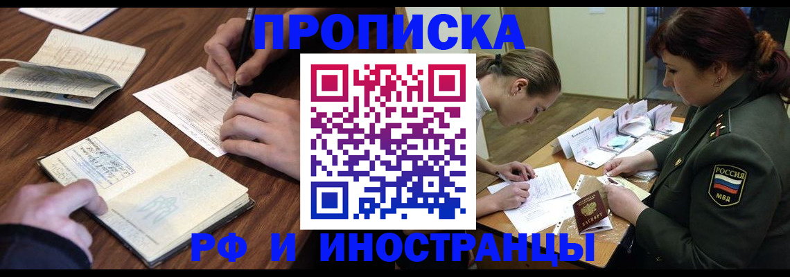 форма 3 в Белоярске